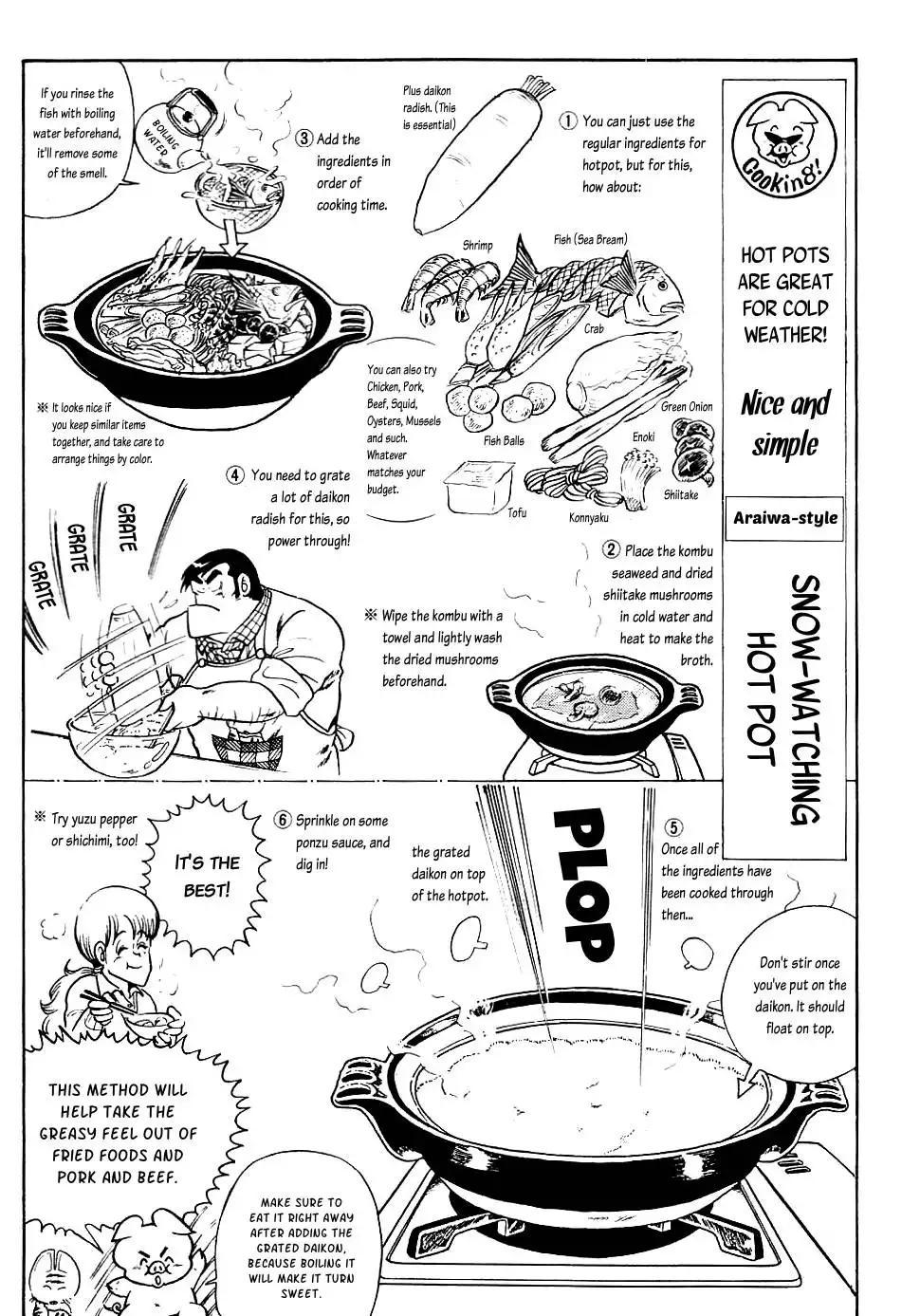 Cooking Papa Chapter 14 9